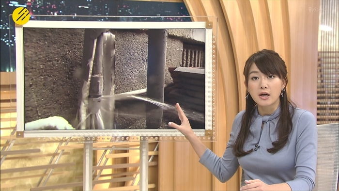 大島由香里の報道ニュースエロシーン画像